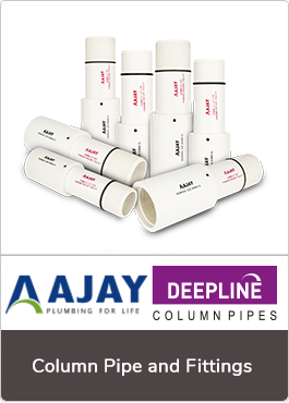 ajay column pipe product